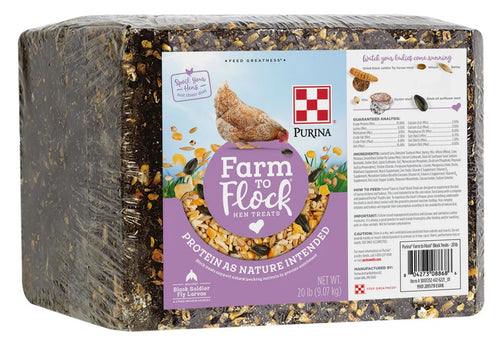 Purina® Farm to Flock Block
