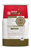 Purina® Duck Feed Pellets