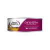NutriSource® Chicken & Rice Formula Wet Cat Food