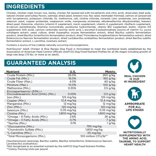 NutriSource® Adult Chicken & Rice Recipe Dog Food