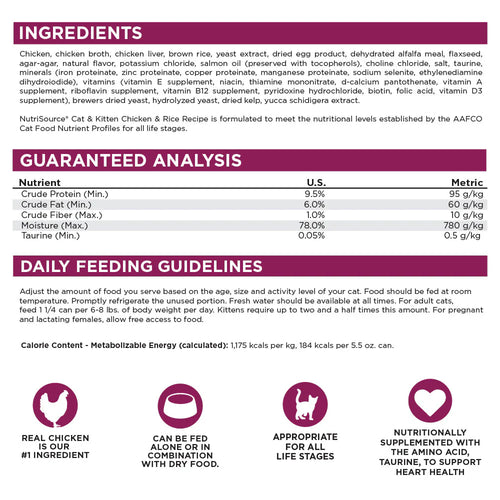 NutriSource® Chicken & Rice Formula Wet Cat Food