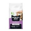 World's Best Cat Litter Lavender Scent
