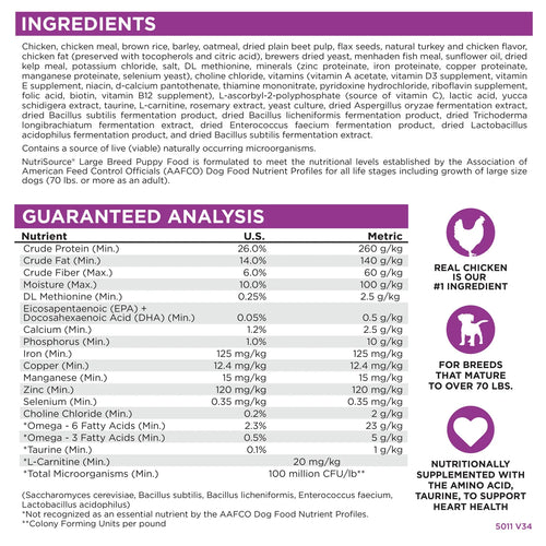 NutriSource® Large Breed Puppy Recipe Dog Food