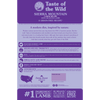 Taste Of The Wild Sierra Mountain Dog Food